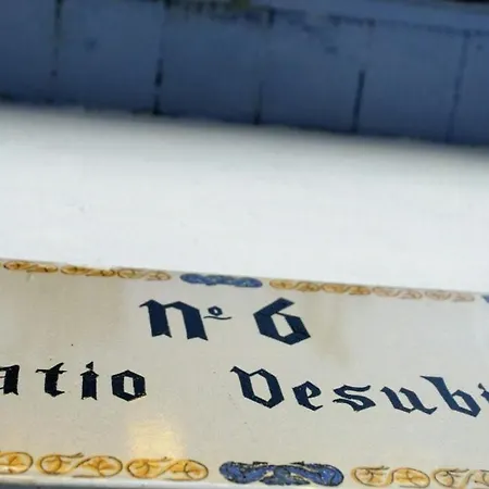 El Patio Azul Bohemio Magico * 科爾多瓦