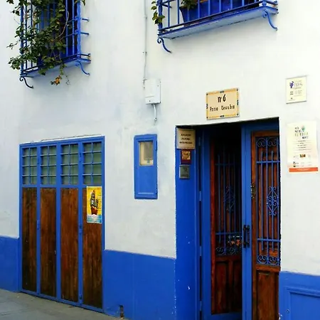 El Patio Azul Bohemio Magico 公寓 *